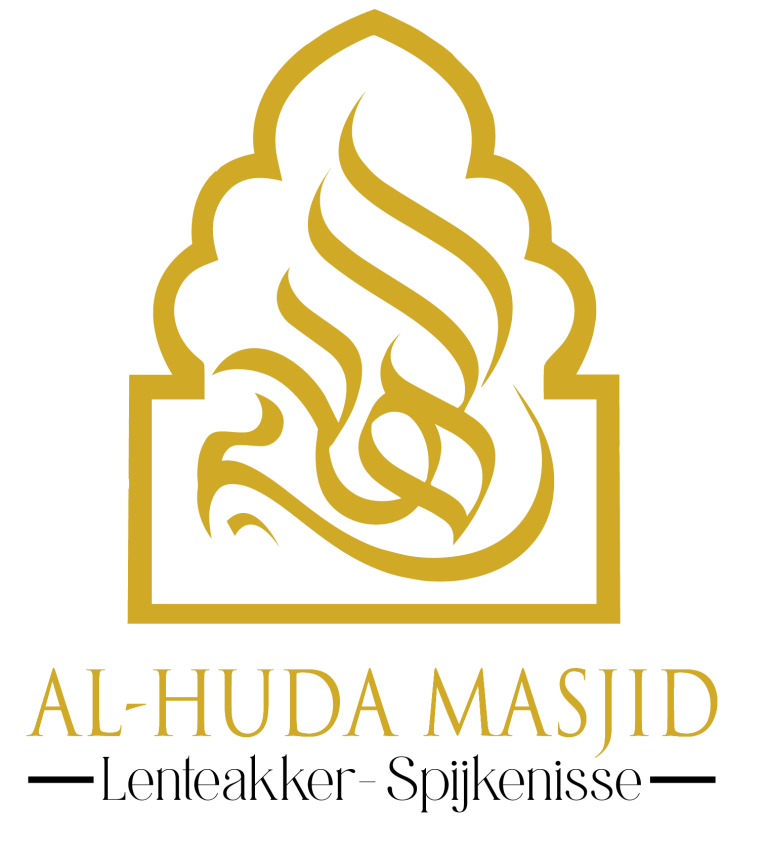 Moskee Al-Huda